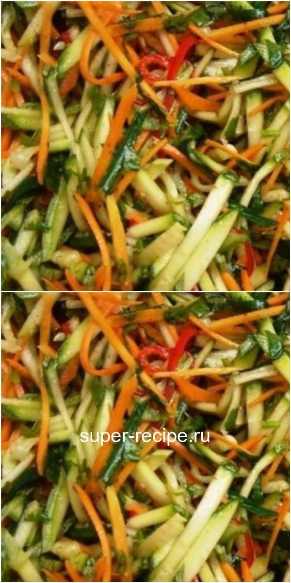 Кабачки по-корейски: вкусно, просто и быстро. Записывайте рецепт! kabachki-po-korejski-vkusno-prosto-i-bystro-zapisyvajte-reczept1