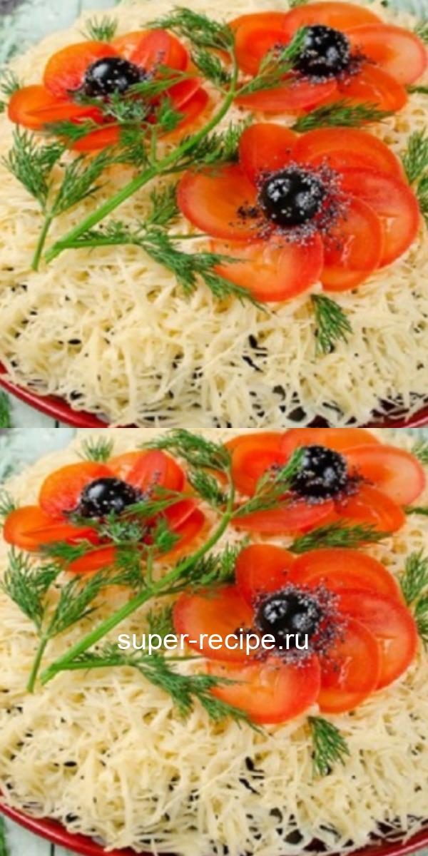 krasnye-maki-s-kuriczej-i-gribami-po-letnemu-yarko-po-domashnemu-vkusno