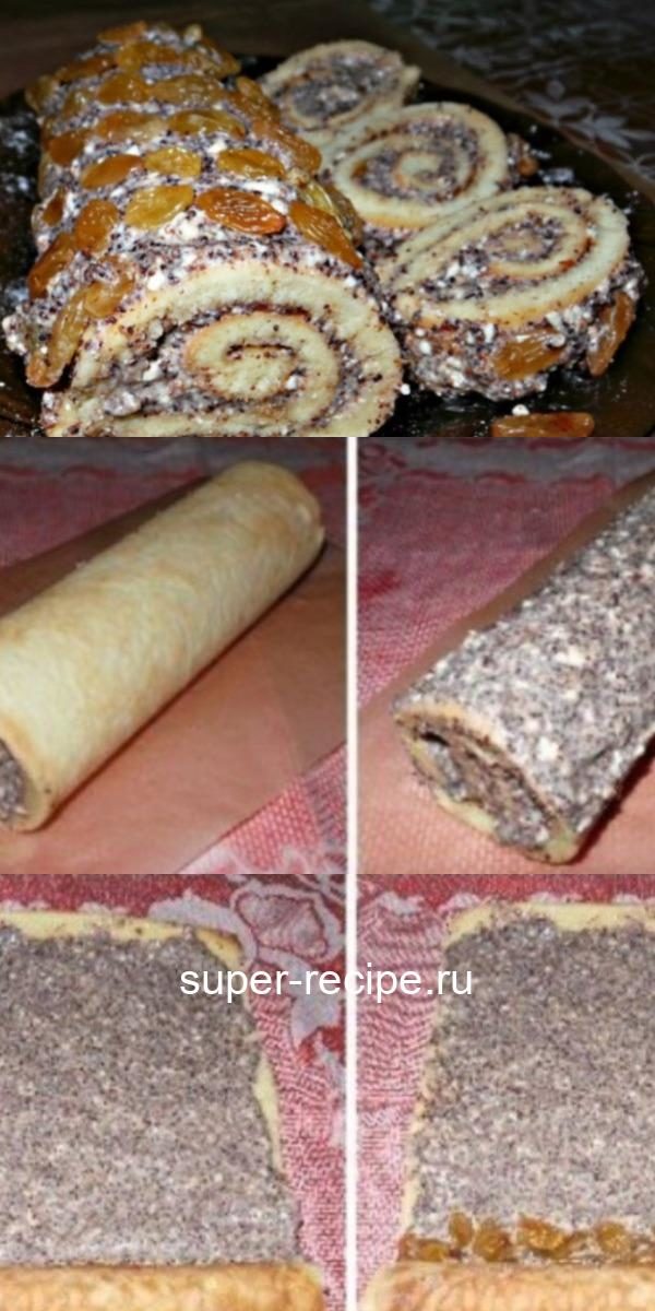 Праздничный бисквитный рулетик с творожно-маковой начинкой. От такой красоты трудно отказаться! prazdnichnyj-biskvitnyj-ruletik-s-tvorozhno-makovoj-nachinkoj-ot-takoj-krasoty-trudno-otkazatsya-1