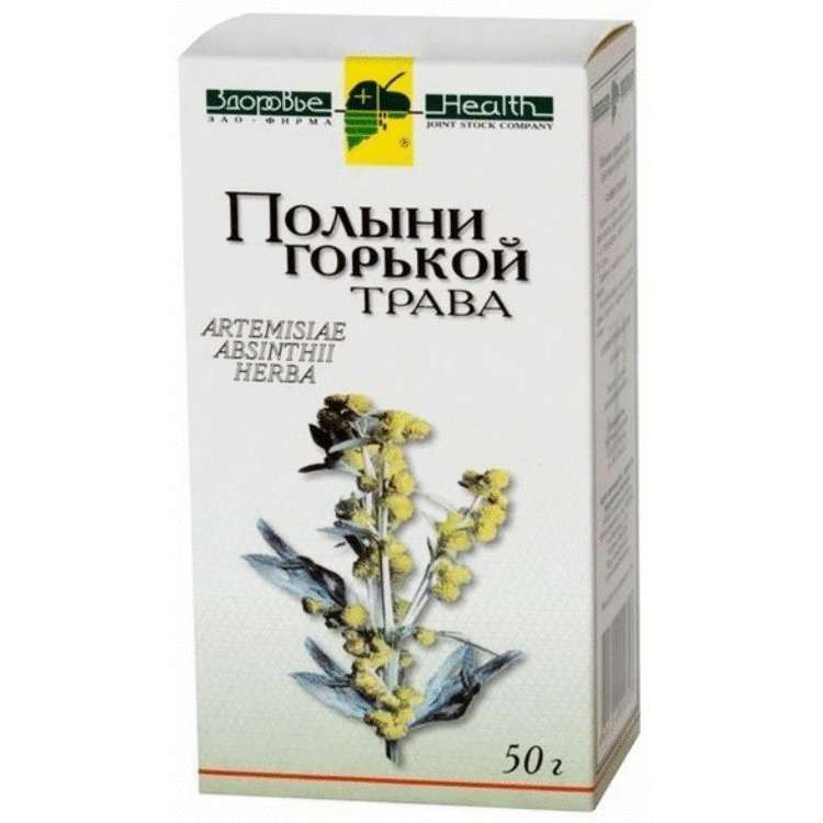 Невероятно сильный курс лечения полынью: убирает новообразования и опухоли, кисты, лечит болезни мочеполовой системы