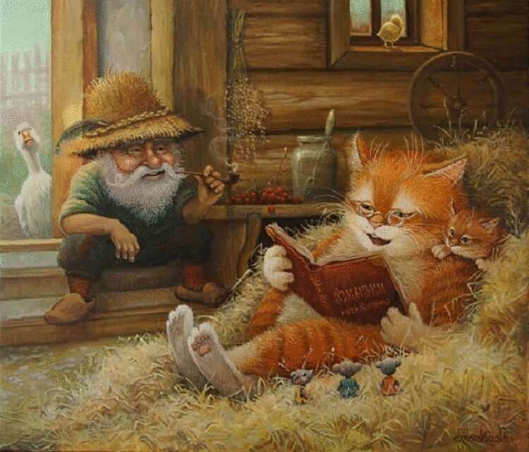 Дневник домового, новая тетрадь