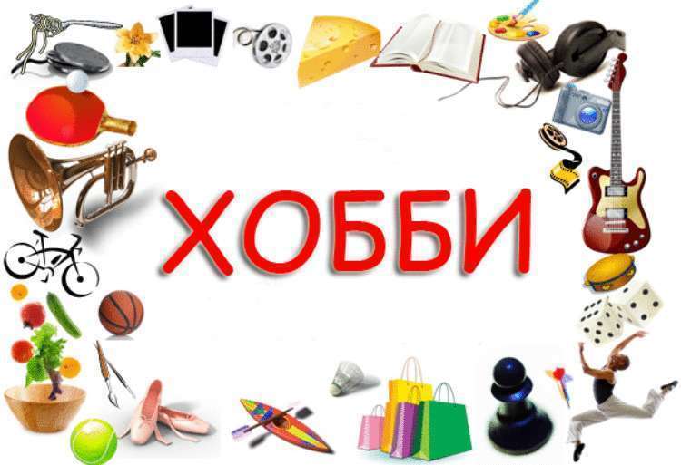 Как ведет себя идеальная жена