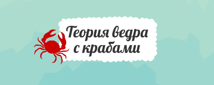 9 секретов похудения, о которых вам не расскажут диетологи