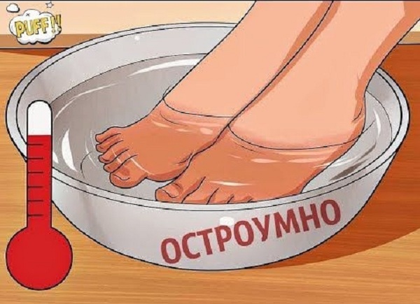 РАСТВОР, ВЫТЯГИВАЮЩИЙ ИЗ НОГ ВСЮ БОЛЬ! Труженицы-дачницы пользуются этим рецептом