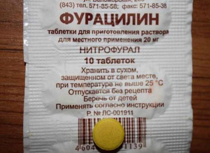 Чтобы ноги не потели!