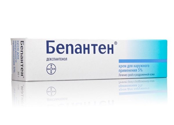 Кремы из аптеки: настолько эффективного действия не могла предсказать! А купила за копейки… Кремы из аптеки: настолько эффективного действия не могла предсказать! А купила за копейки…