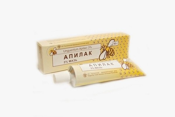 Кремы из аптеки: настолько эффективного действия не могла предсказать! А купила за копейки… Кремы из аптеки: настолько эффективного действия не могла предсказать! А купила за копейки…