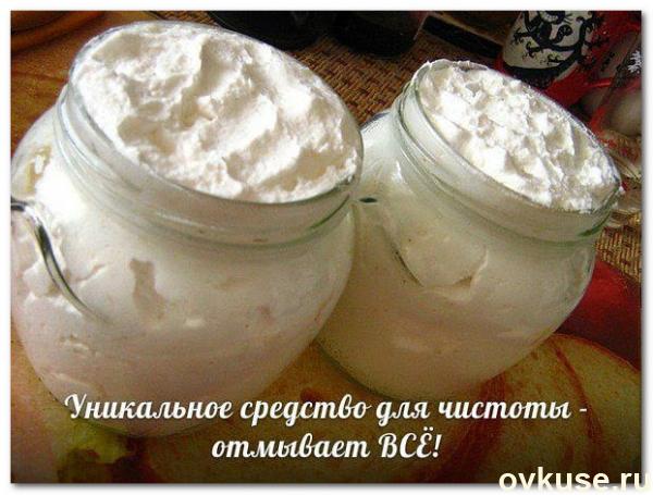 Универсальное моющее средство, которое отмоет всё