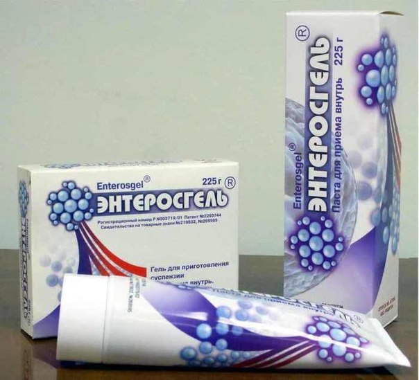 Чтобы не было мешков под глазами по утрам Чтобы не было мешков под глазами по утрам