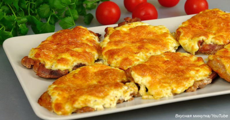Настоящий рецепт мяса по-французски. Вкус просто обалденный! Настоящий рецепт мяса по-французски. Вкус просто обалденный!