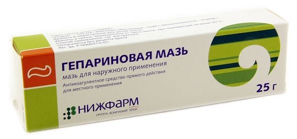 Черновик