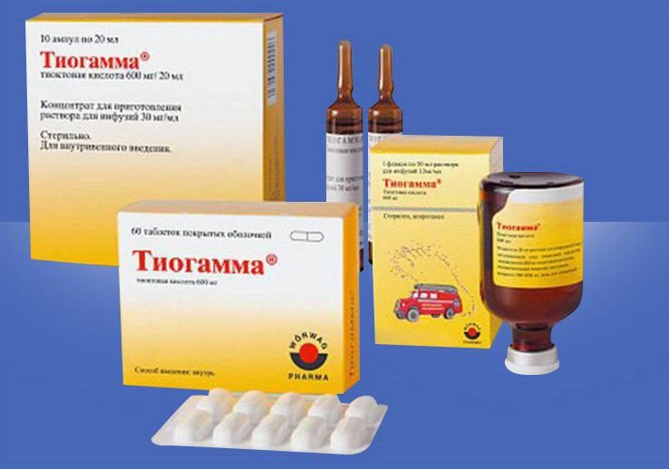 ТОП 10 АПТЕЧНЫХ КРЕМОВ, КОТОРЫЕ РАБОТАЮТ ЛУЧШЕ КОСМЕТИЧЕСКИХ! ТОП 10 АПТЕЧНЫХ КРЕМОВ, КОТОРЫЕ РАБОТАЮТ ЛУЧШЕ КОСМЕТИЧЕСКИХ!