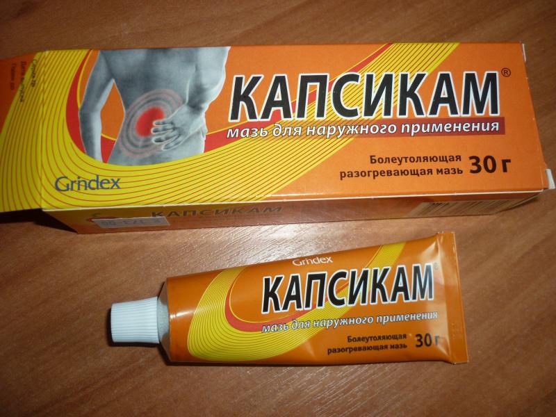 ТОП 10 АПТЕЧНЫХ КРЕМОВ, КОТОРЫЕ РАБОТАЮТ ЛУЧШЕ КОСМЕТИЧЕСКИХ! ТОП 10 АПТЕЧНЫХ КРЕМОВ, КОТОРЫЕ РАБОТАЮТ ЛУЧШЕ КОСМЕТИЧЕСКИХ!