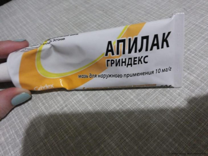 ТОП 10 АПТЕЧНЫХ КРЕМОВ, КОТОРЫЕ РАБОТАЮТ ЛУЧШЕ КОСМЕТИЧЕСКИХ! ТОП 10 АПТЕЧНЫХ КРЕМОВ, КОТОРЫЕ РАБОТАЮТ ЛУЧШЕ КОСМЕТИЧЕСКИХ!