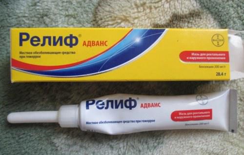 ТОП 10 АПТЕЧНЫХ КРЕМОВ, КОТОРЫЕ РАБОТАЮТ ЛУЧШЕ КОСМЕТИЧЕСКИХ! ТОП 10 АПТЕЧНЫХ КРЕМОВ, КОТОРЫЕ РАБОТАЮТ ЛУЧШЕ КОСМЕТИЧЕСКИХ!