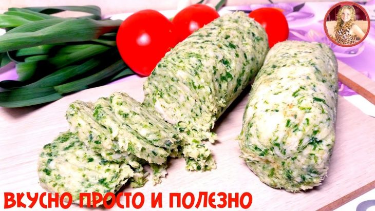Улетная закуска из НИЧЕГО всего за 2 минуты! Улетная закуска из НИЧЕГО всего за 2 минуты!