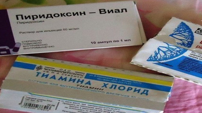 ЛУЧШИЕ МАСКИ ДЛЯ ЛИЦА С ВИТАМИНАМИ ЛУЧШИЕ МАСКИ ДЛЯ ЛИЦА С ВИТАМИНАМИ