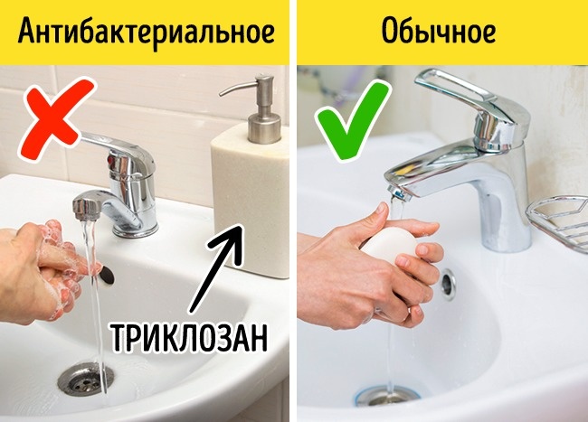 9 СТРАННЫХ СПОСОБОВ СОХРАНИТЬ ЗДОРОВЬЕ, ПОЛЬЗА КОТОРЫХ ДОКАЗАНА НАУКОЙ 9 СТРАННЫХ СПОСОБОВ СОХРАНИТЬ ЗДОРОВЬЕ, ПОЛЬЗА КОТОРЫХ ДОКАЗАНА НАУКОЙ