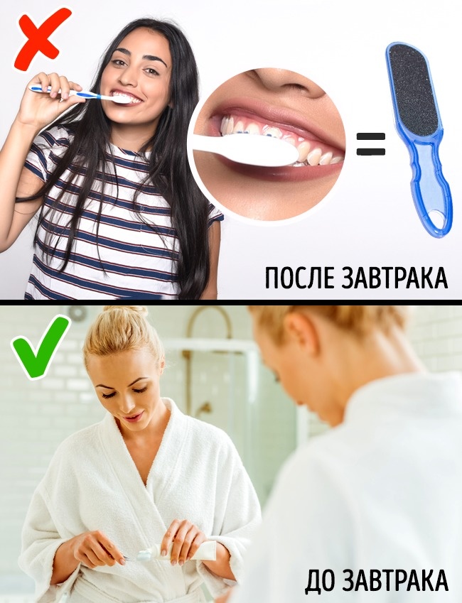 9 СТРАННЫХ СПОСОБОВ СОХРАНИТЬ ЗДОРОВЬЕ, ПОЛЬЗА КОТОРЫХ ДОКАЗАНА НАУКОЙ 9 СТРАННЫХ СПОСОБОВ СОХРАНИТЬ ЗДОРОВЬЕ, ПОЛЬЗА КОТОРЫХ ДОКАЗАНА НАУКОЙ