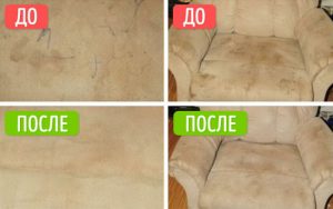 10 СПОСОБОВ ВЕРНУТЬ СТАРЫМ ВЕЩАМ БЫЛОЙ ВИД