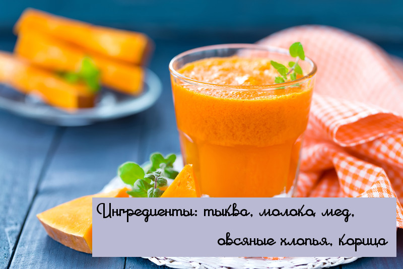 10 фантастических блюд из тыквы
