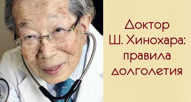 Черновик