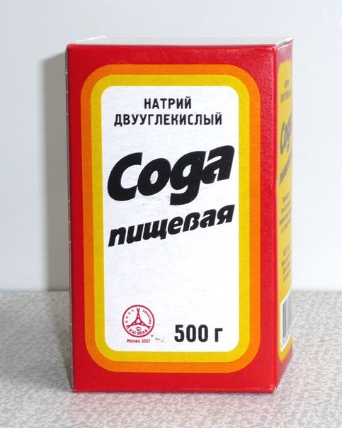 Просто, как никогда! Просто распылите это средство, чтобы избавиться от плесени безопасным способом! Просто, как никогда! Просто распылите это средство, чтобы избавиться от плесени безопасным способом!