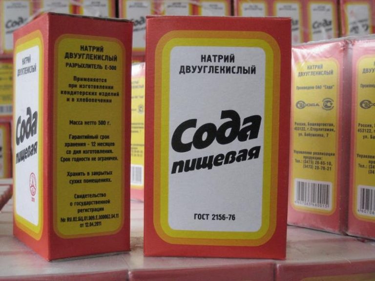 Насыпав соду на свой матрас,Вы будете ошеломлены результатом.Невероятно. Насыпав соду на свой матрас,Вы будете ошеломлены результатом.Невероятно.