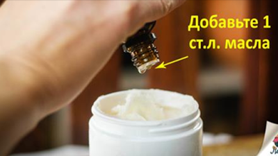 Осторожно! Эта маска для лица мгновенно подтягивает кожу! Подруги вас не узнают Осторожно! Эта маска для лица мгновенно подтягивает кожу! Подруги вас не узнают