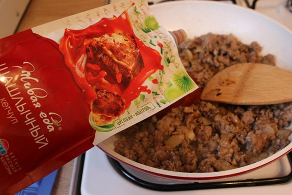 Мясной пирог