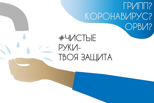 ОРВИ симптомы, причины, диагностика