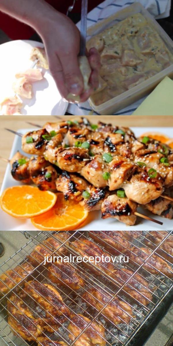 9 Отличных рецептов маринада для вкусного куриного шашлыка.