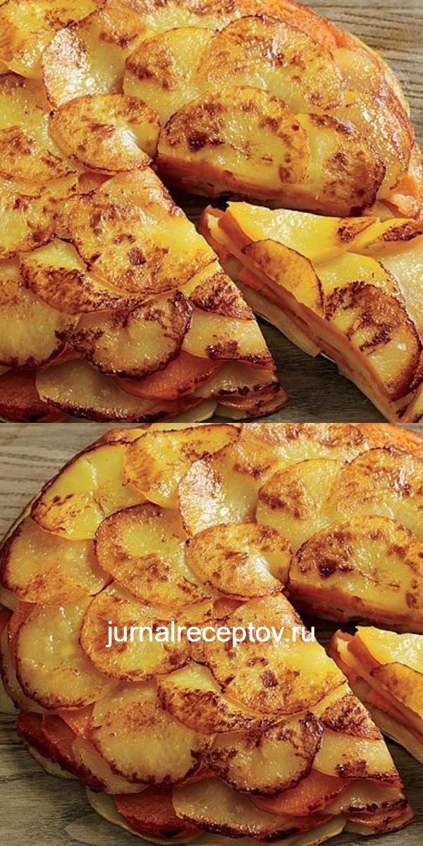 Ароматный и сочный картофель «Буланжер»! Вкусно, как в ресторане! Ароматный и сочный картофель «Буланжер»! Вкусно, как в ресторане!