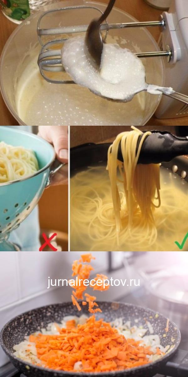 Бесценные кулинарные советы Бесценные кулинарные советы