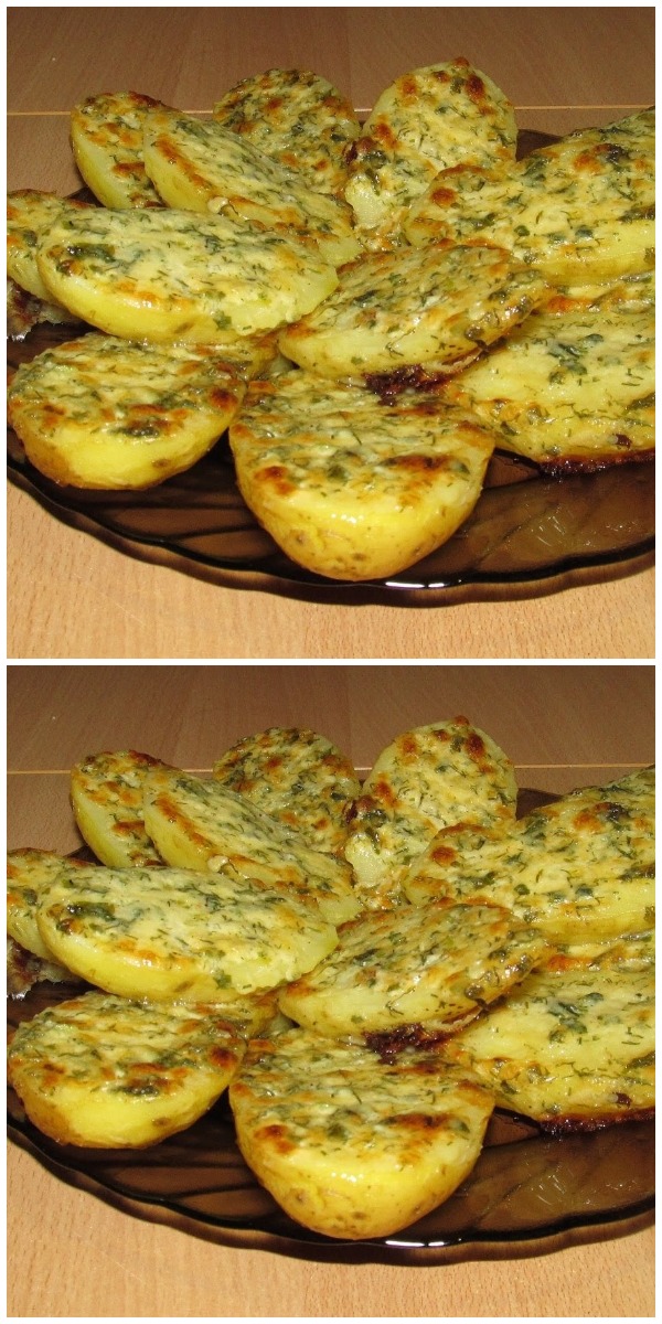 Чесночная картошка просто объеденье!