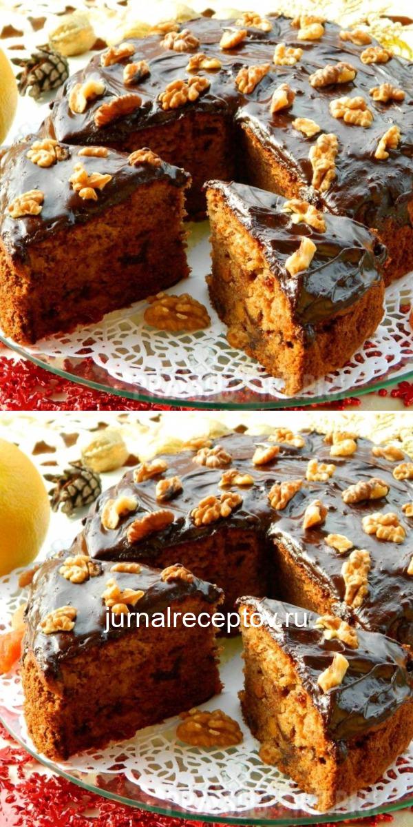 Домашний чайный пирог с грецкими орехами и сухофруктами