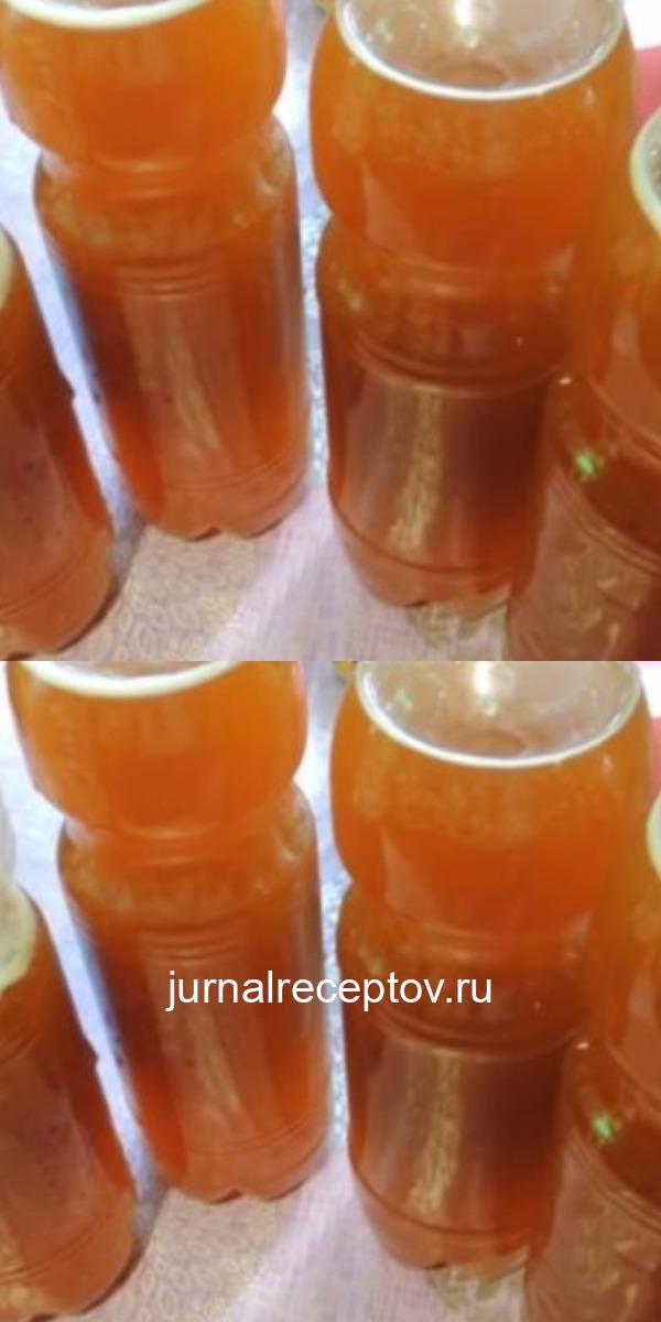 Изумительный, полезный и освежающий квас из цикория прекрасно утоляет жажду в знойную погоду! Изумительный, полезный и освежающий квас из цикория прекрасно утоляет жажду в знойную погоду!