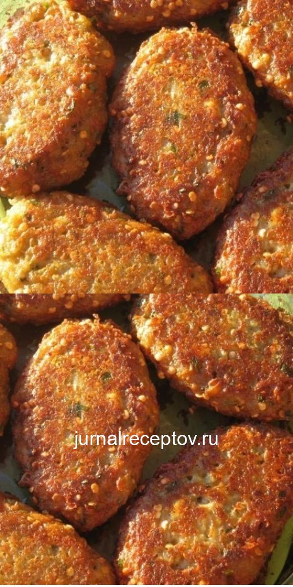 КОТЛЕТЫ ИЗ БАКЛАЖАН «И МЯСА НЕ НАДО» В 1000 раз лучше мясных!!!