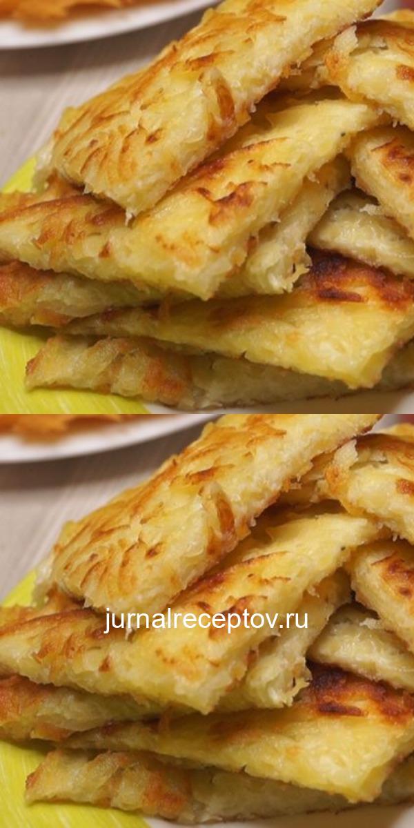 Минутная вкуснота на завтрак: для лентяев Минутная вкуснота на завтрак: для лентяев