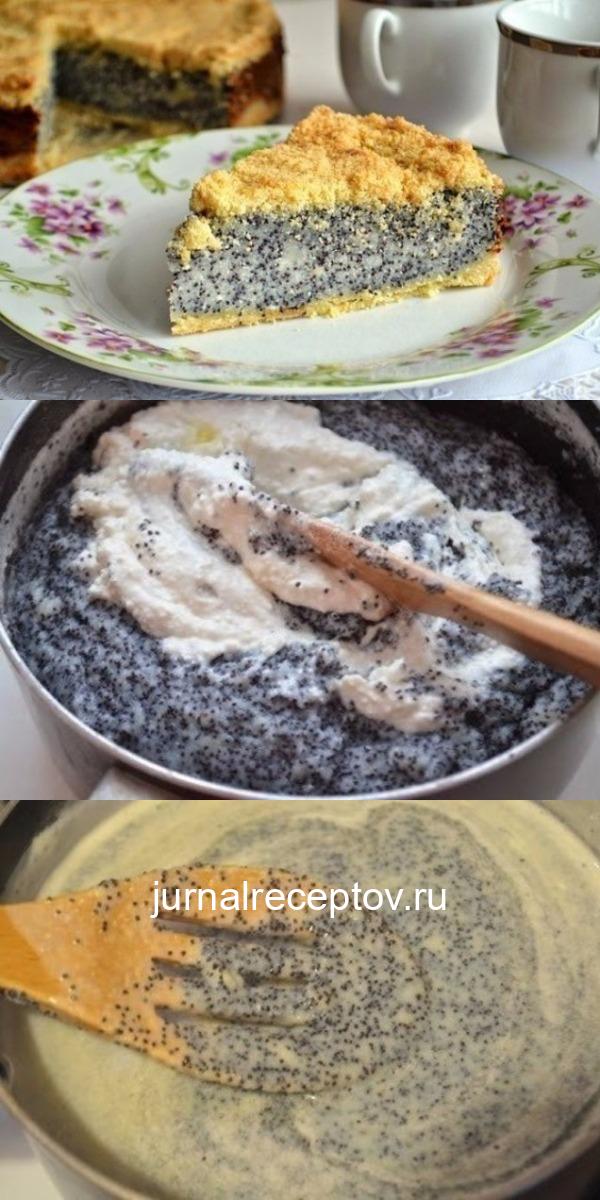 Немецкий маковый творожник — полезный десерт, который сможет приготовить даже неопытная хозяйка.