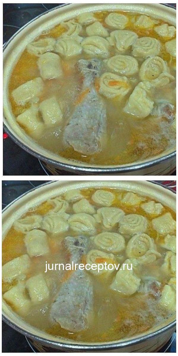 Невероятно вкусный куриный суп с чесночными рулетиками - муж без ума от него Невероятно вкусный куриный суп с чесночными рулетиками - муж без ума от него
