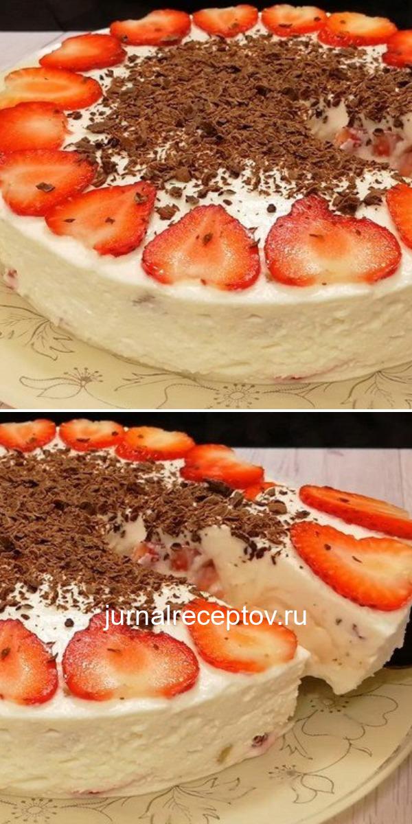 Нежнейшее лакомство из творога: невесомое, как мороженое