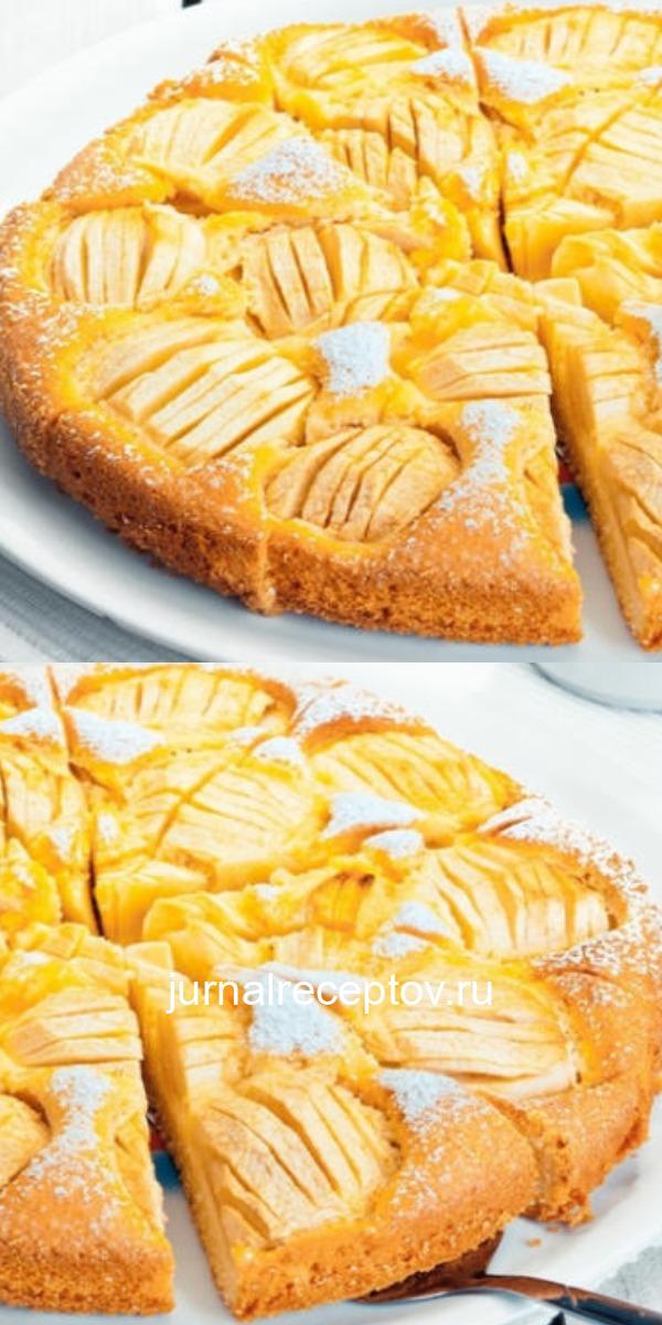 Нежнейший пирог «Прелесть» на кефире. Получается вкусным даже у начинающих кулинаров.