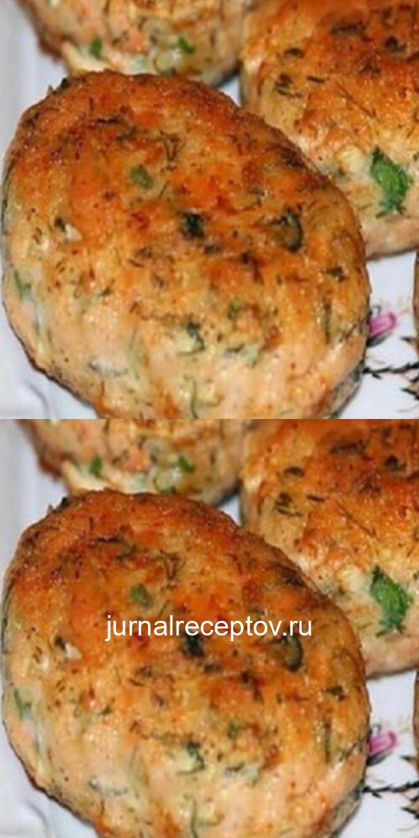 Нежные котлеты из трески настолько вкусные, что нравятся всем - и взрослым, и детям. Нежные котлеты из трески настолько вкусные, что нравятся всем - и взрослым, и детям.