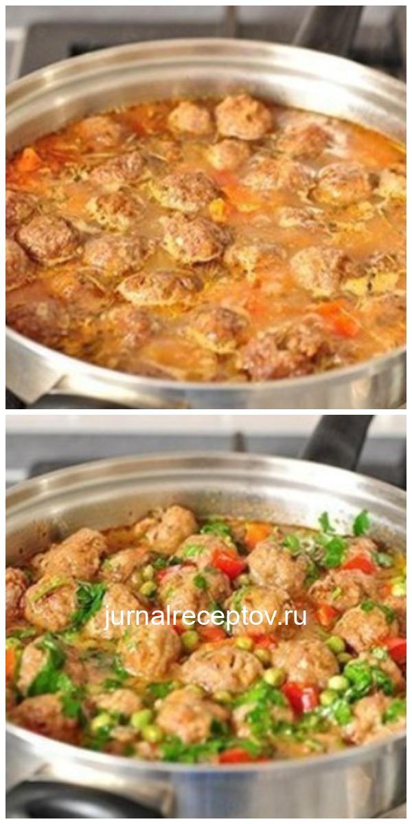 Обалденно вкусное овощное рагу с фрикадельками Обалденно вкусное овощное рагу с фрикадельками