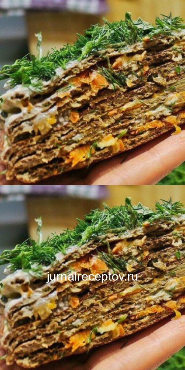 Печеночный тортик, вы такой еще не ели!