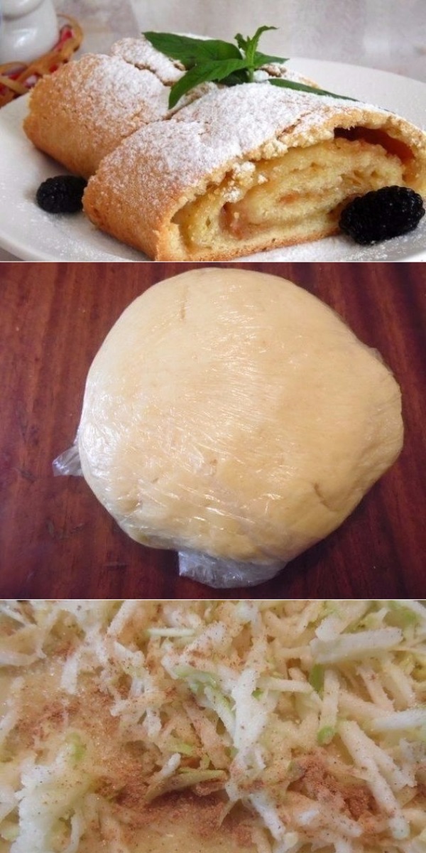 Песочный штрудель с яблоками