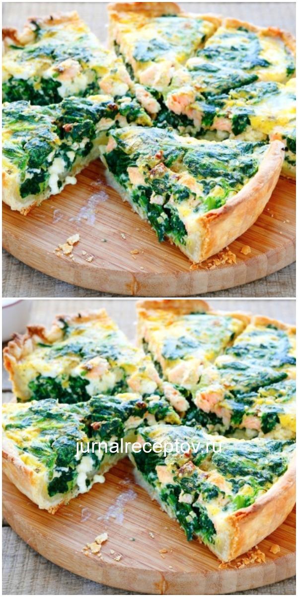 Пирог со шпинатом и сыром