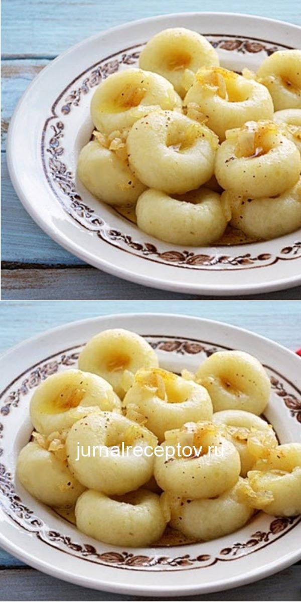 Самое вкусное второе блюдо в мире! Пол часа и семья сыта. Мой коронный рецепт. Клюски по-шленски Самое вкусное второе блюдо в мире! Пол часа и семья сыта. Мой коронный рецепт. Клюски по-шленски