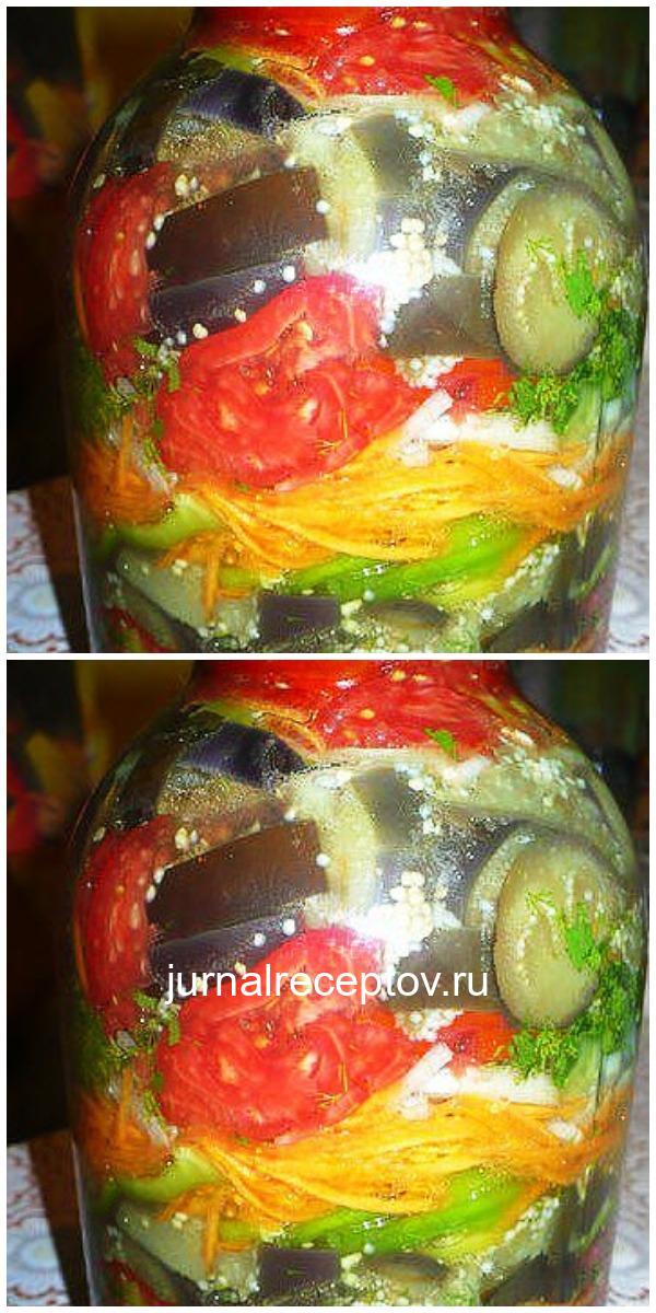 Самый вкусный рецепт баклажан по-корейски